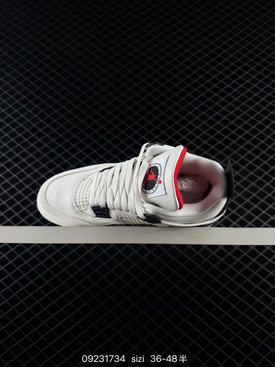 Nike Air Jordan 4 Retro OG-DH6927